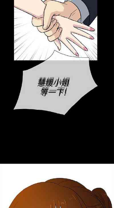 第50頁圖