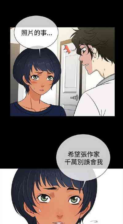 第62頁圖