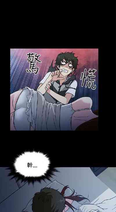 第6頁圖