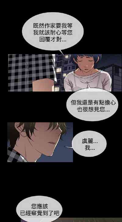 第82頁圖