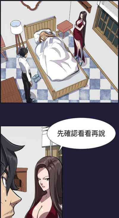第14頁圖