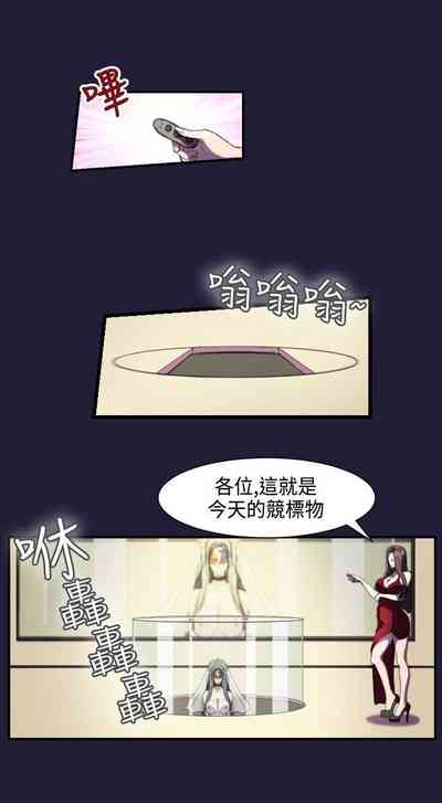 第2頁圖