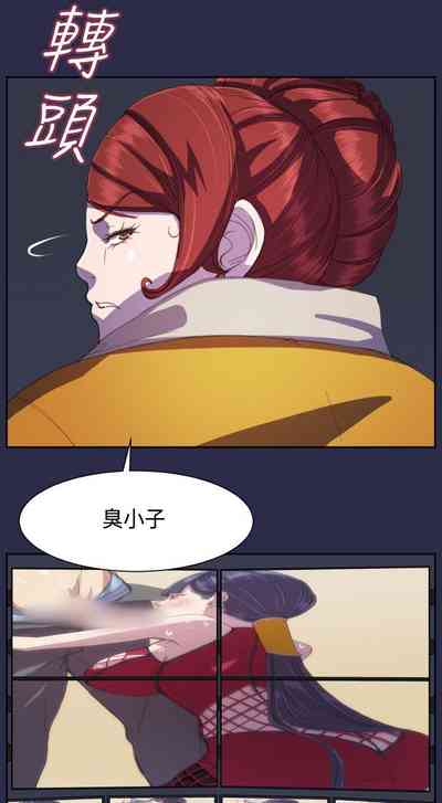 第42頁圖
