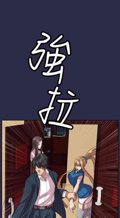 第54頁圖