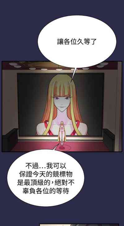 第70頁圖
