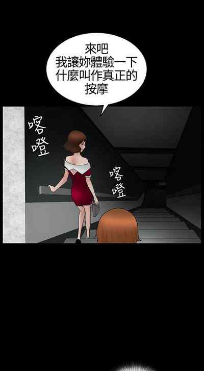 第102頁圖