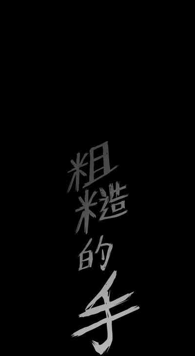 第130頁圖