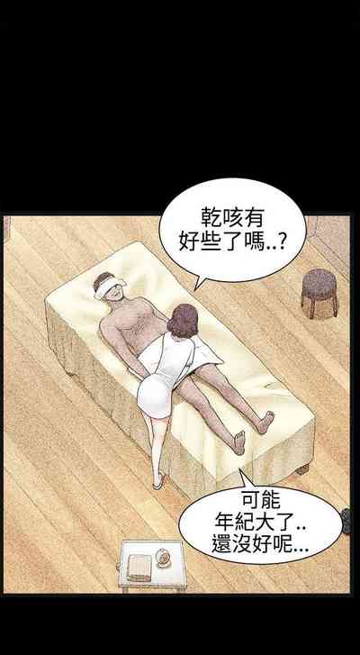 第138頁圖