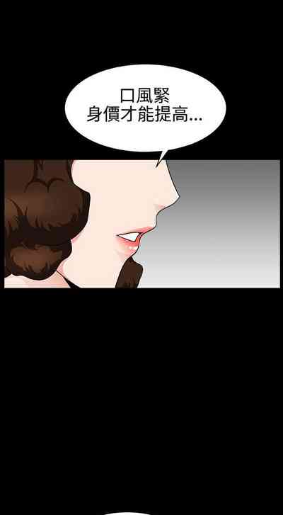 第146頁圖