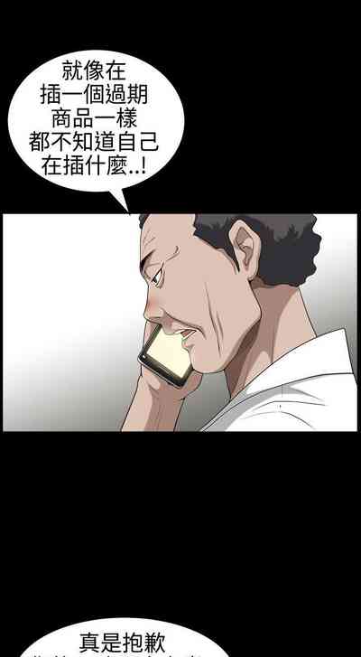第154頁圖