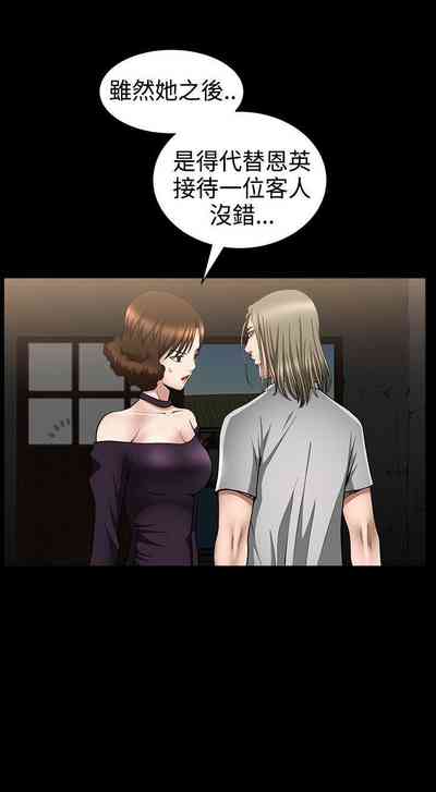 第182頁圖