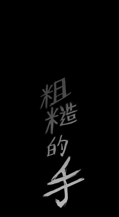 第186頁圖