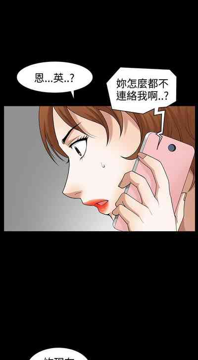 第214頁圖