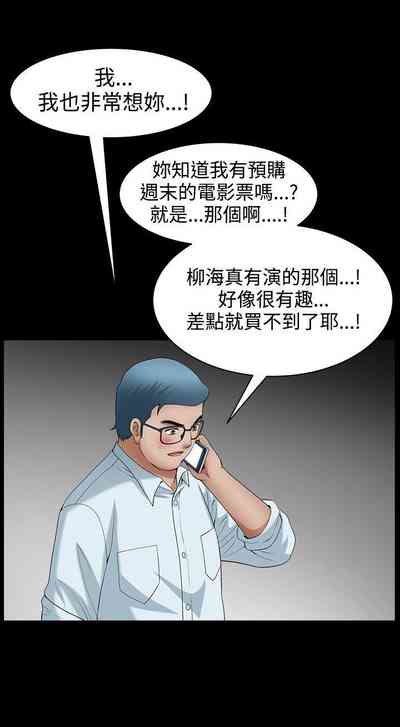 第242頁圖