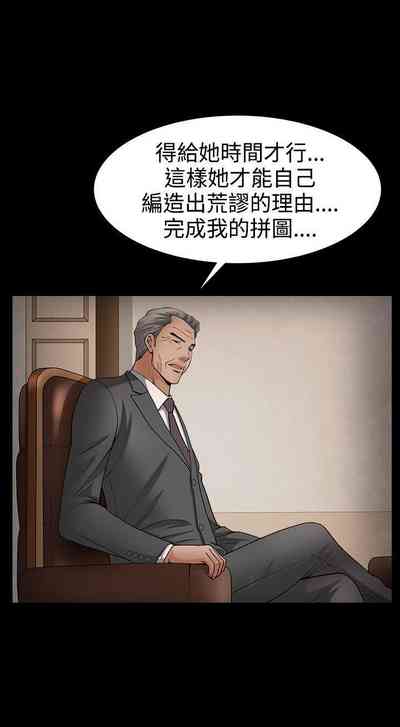 第250頁圖