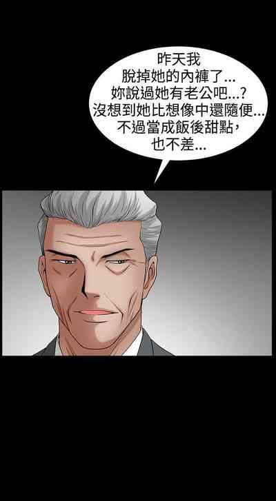 第262頁圖