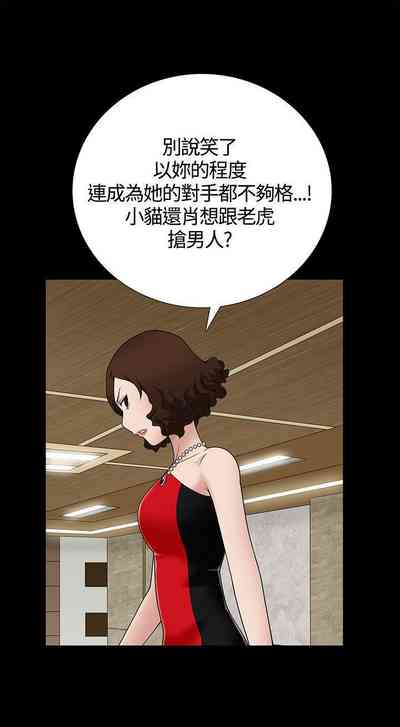 第38頁圖
