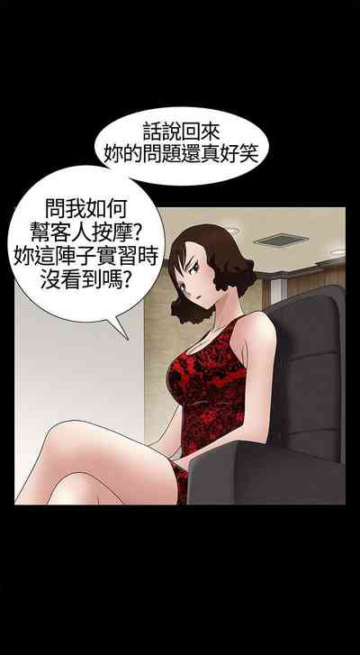 第50頁圖