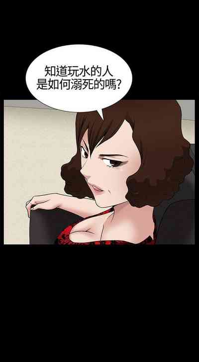 第54頁圖