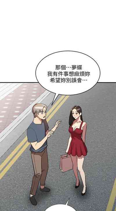 第118頁圖