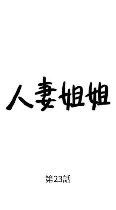 第122頁圖