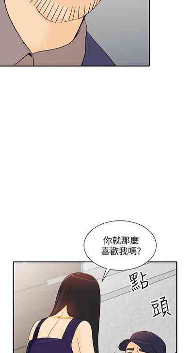 第134頁圖