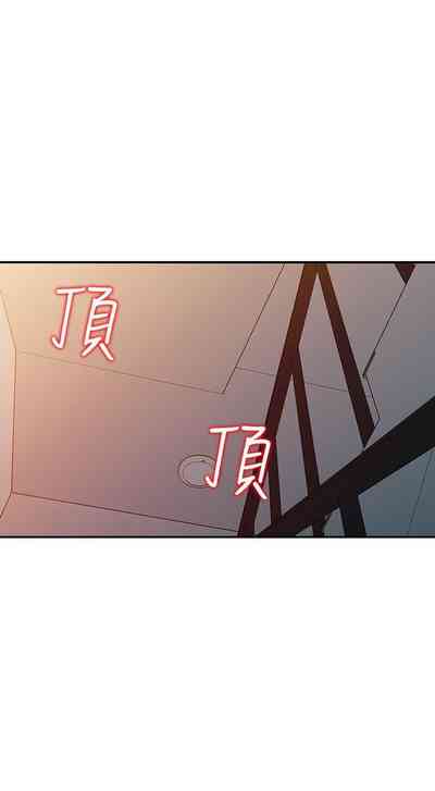 第138頁圖