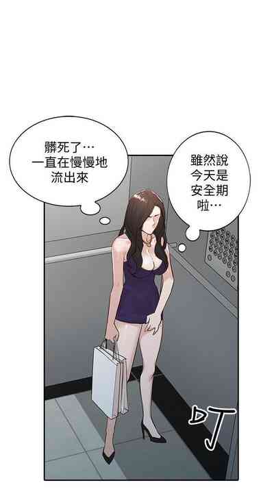 第142頁圖