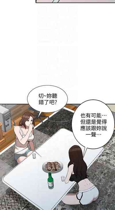 第150頁圖
