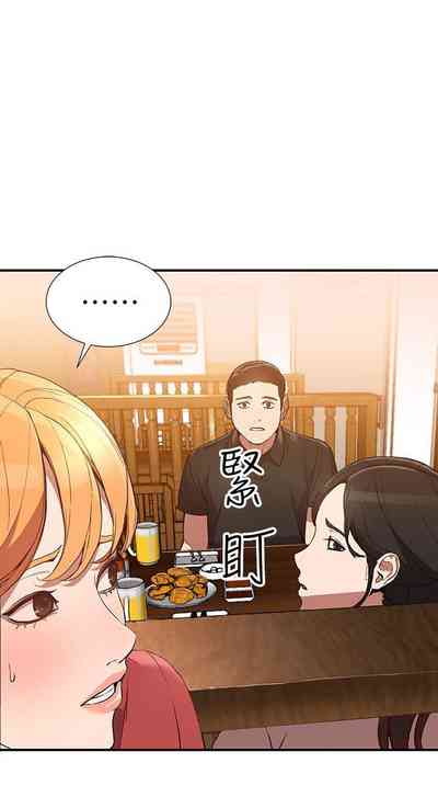 第154頁圖