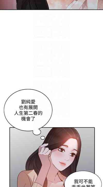 第170頁圖