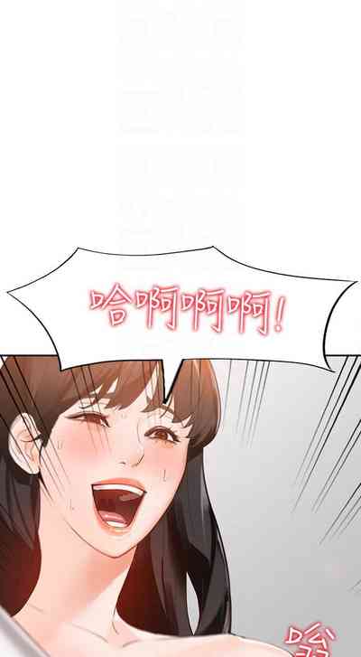 第174頁圖