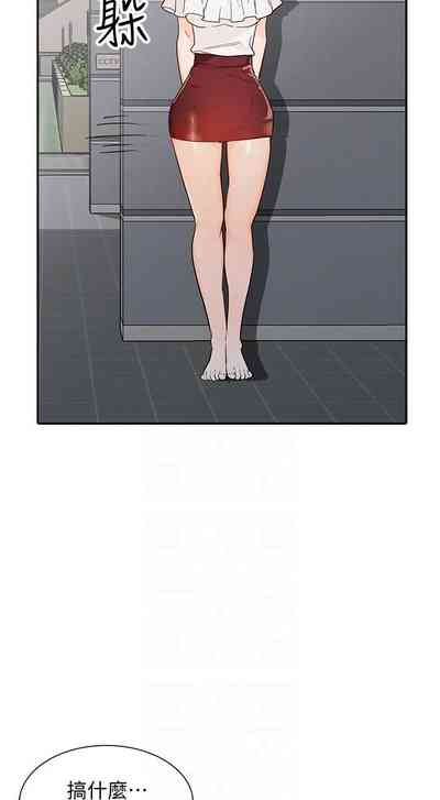 第182頁圖