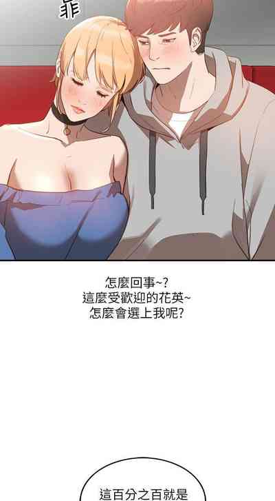 第26頁圖