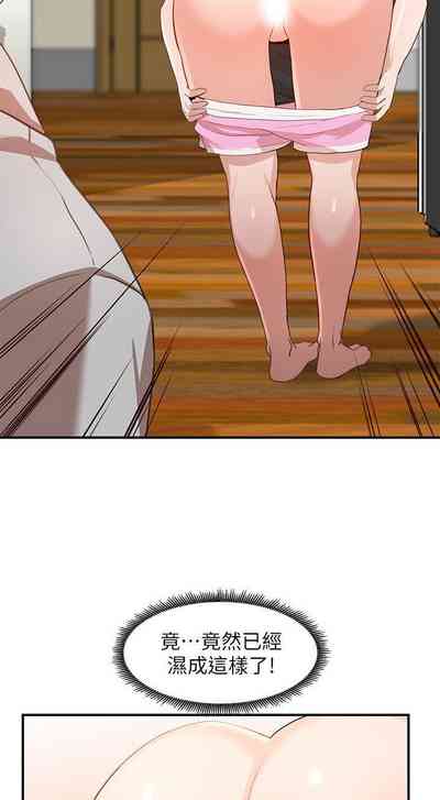 第30頁圖