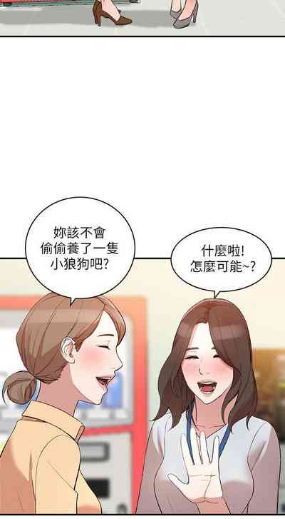 第46頁圖