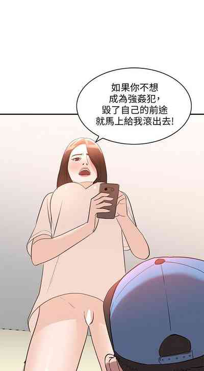 第50頁圖