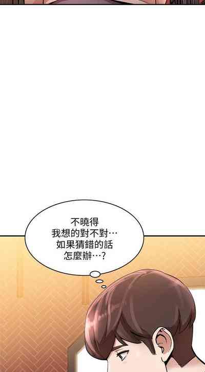 第58頁圖