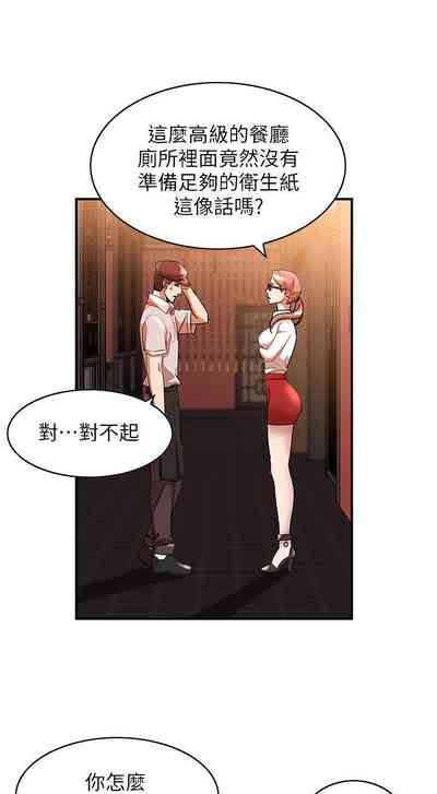 第66頁圖
