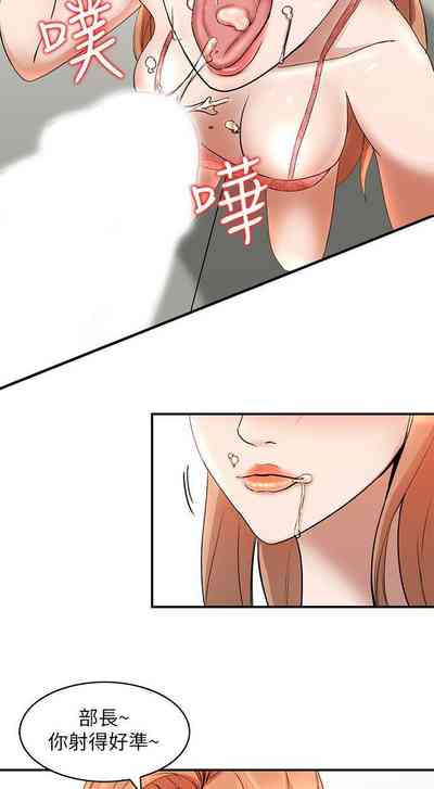 第70頁圖
