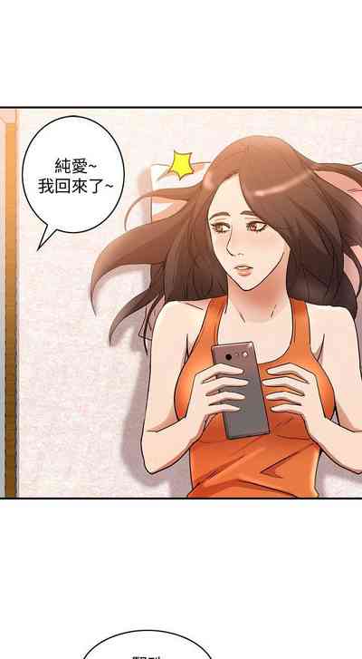 第74頁圖