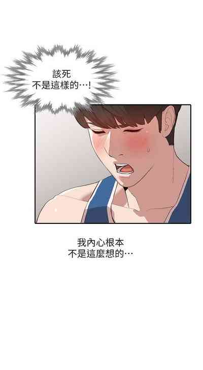第94頁圖