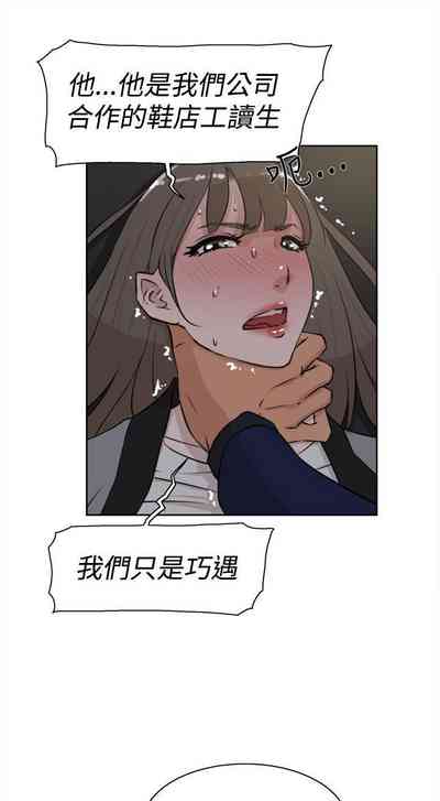第106页图