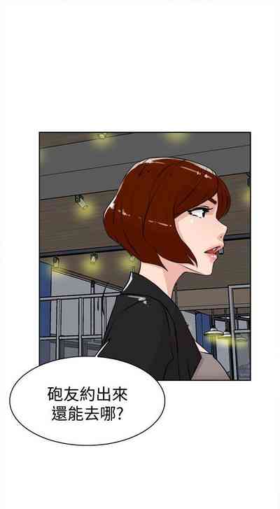 第110页图