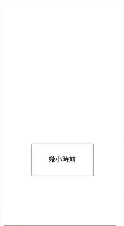 第146页图
