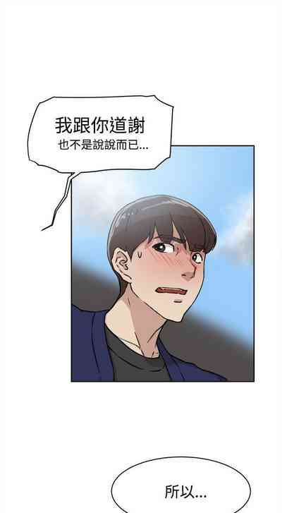 第154页图