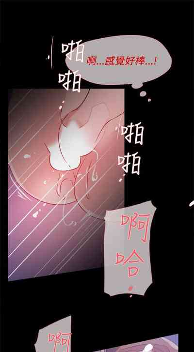 第158页图