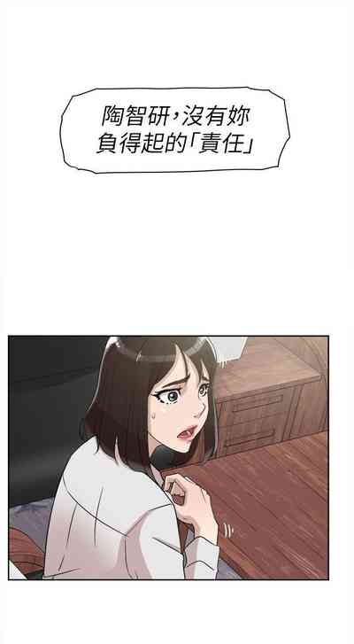 第166页图