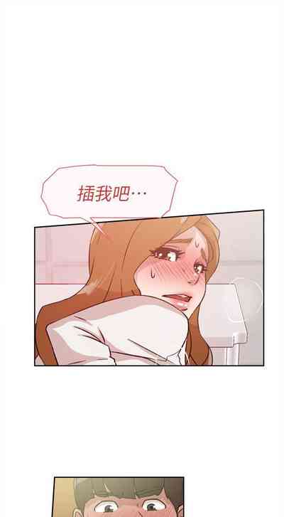 第206页图