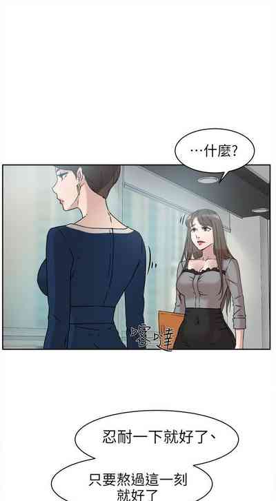 第210页图